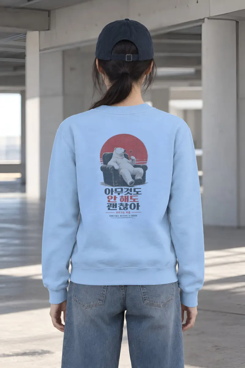 "Sometimes Nothing Is Enough" Heavy Blend Unisex Crewneck Sweatshirt