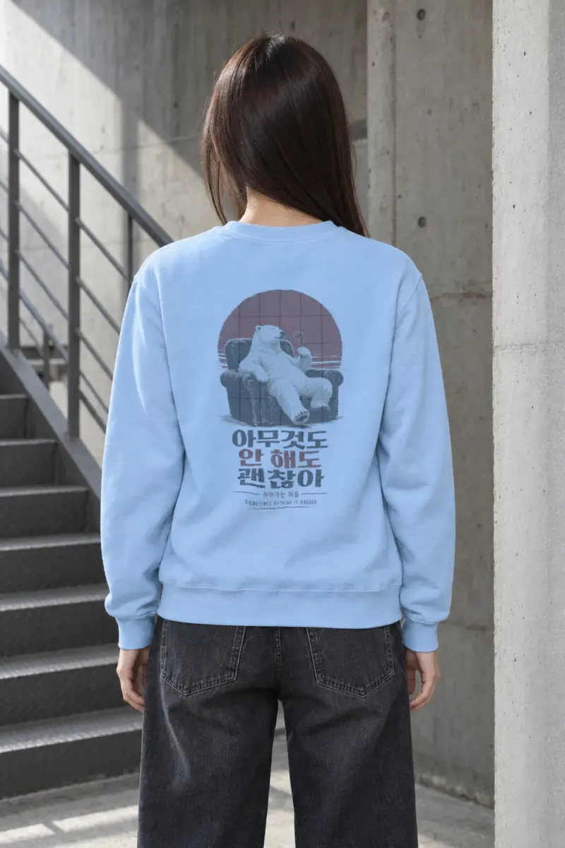 "Sometimes Nothing Is Enough" Heavy Blend Unisex Crewneck Sweatshirt