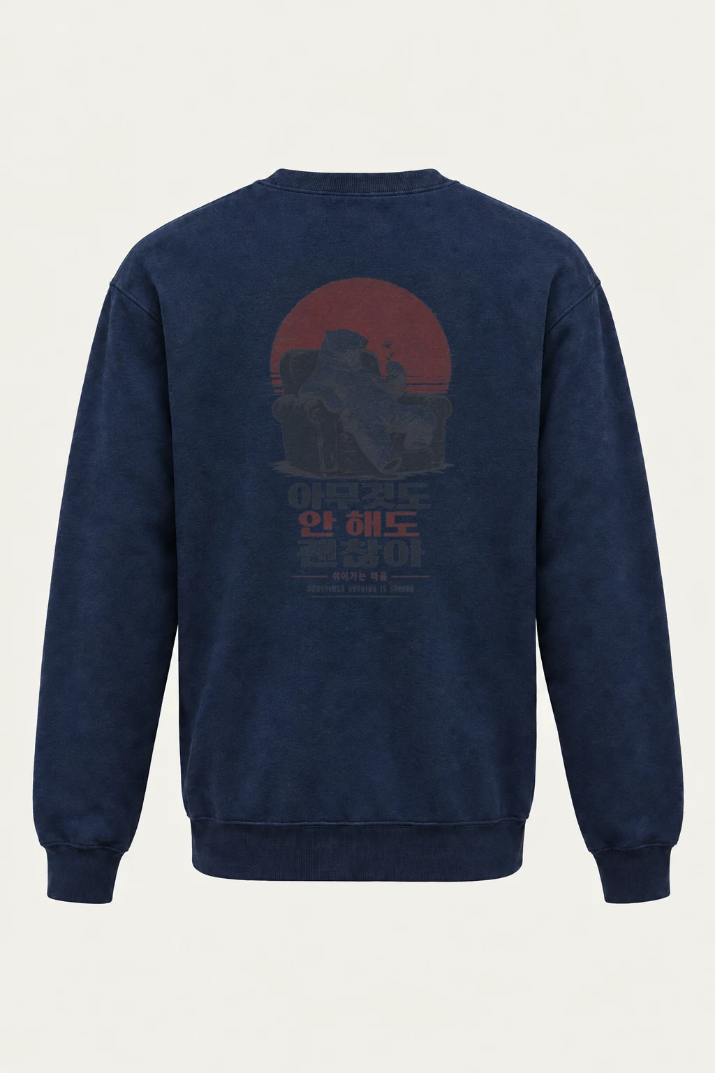 "Sometimes Nothing Is Enough" Heavy Blend Unisex Crewneck Sweatshirt | Gildan 18000