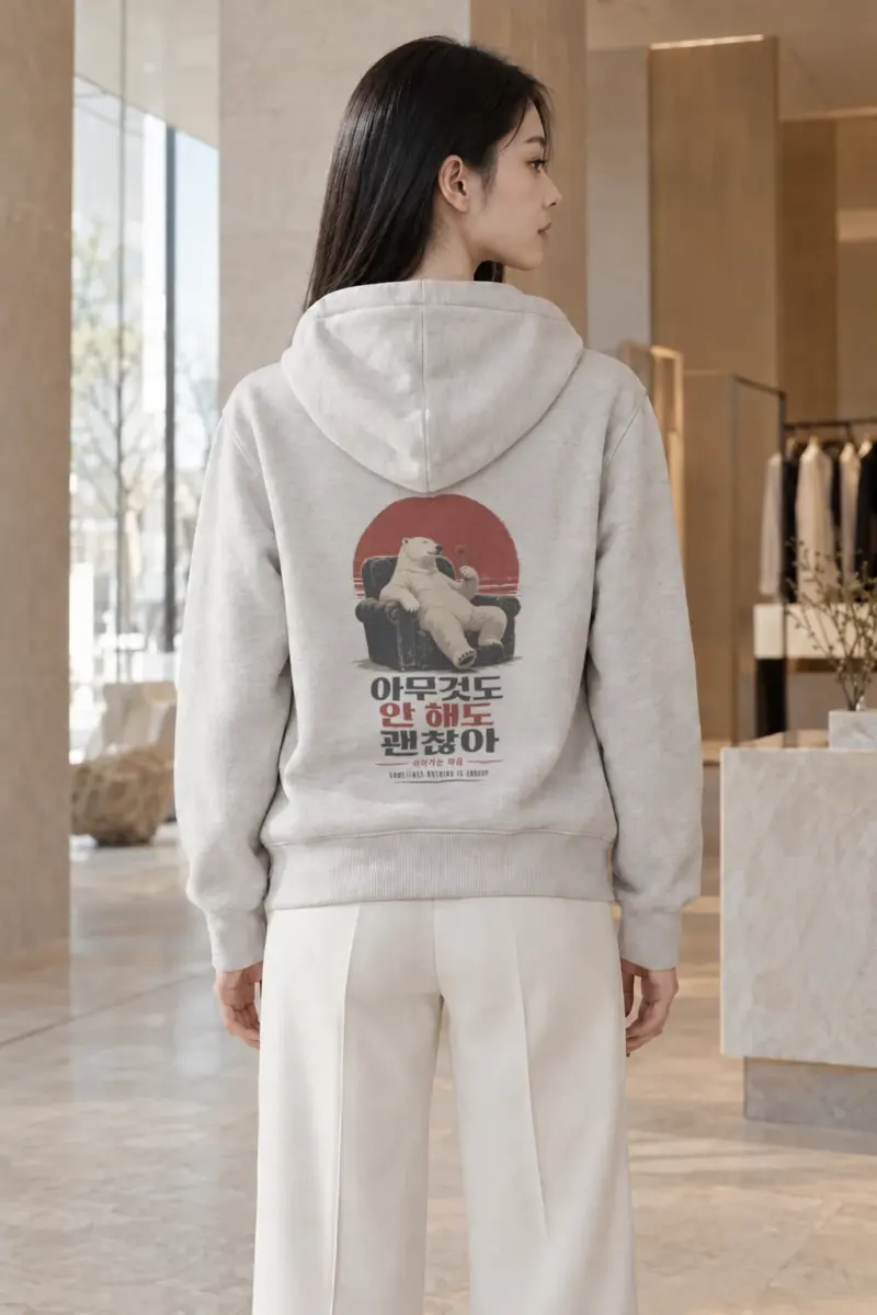 "Sometimes Nothing Is Enough" Heavy Blend Unisex Pullover Hoodie | Gildan 18500