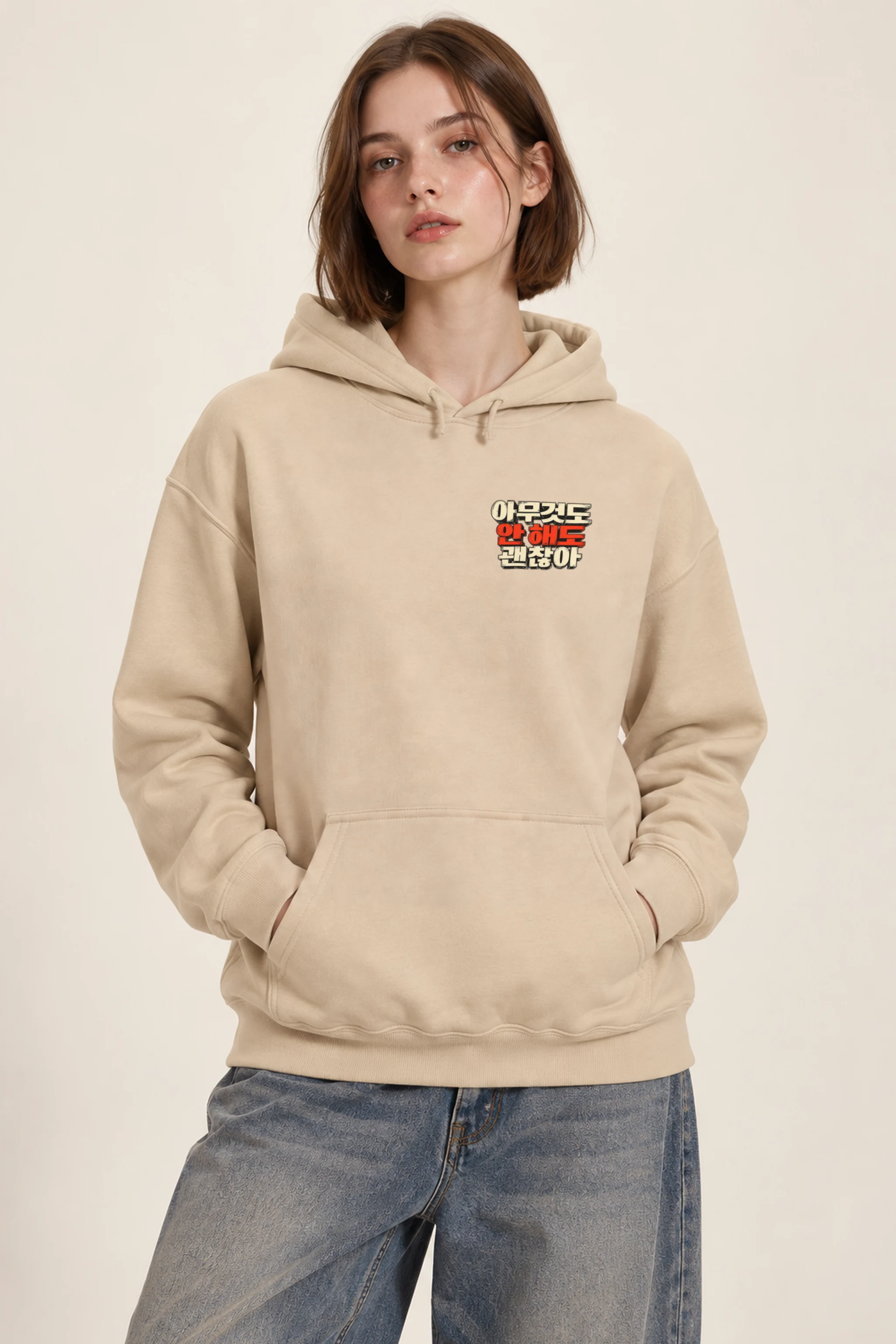 "Sometimes Nothing Is Enough" Heavy Blend Unisex Pullover Hoodie