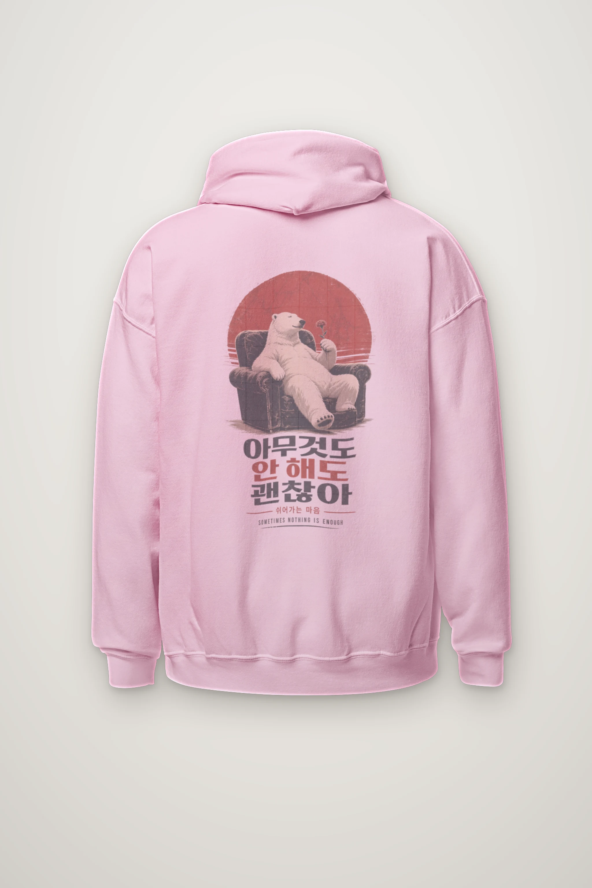 "Sometimes Nothing Is Enough" Heavy Blend Unisex Pullover Hoodie