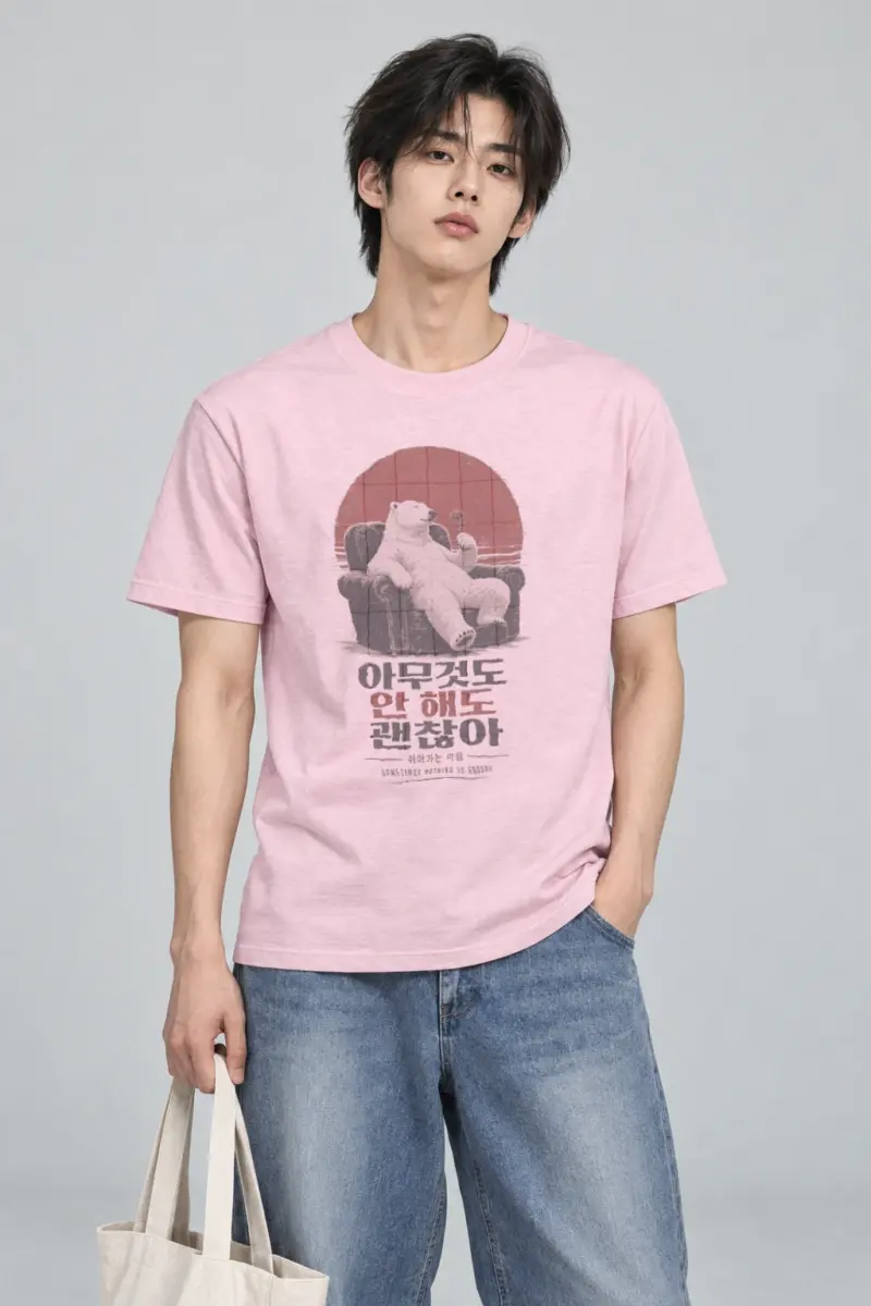 "Sometimes Nothing Is Enough" Heavyweight Unisex Crewneck T-shirt