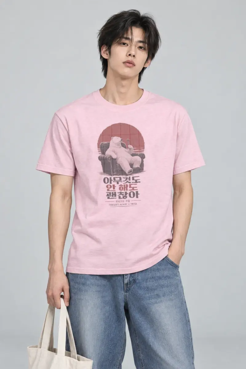 "Sometimes Nothing Is Enough" Heavyweight Unisex Crewneck T-shirt