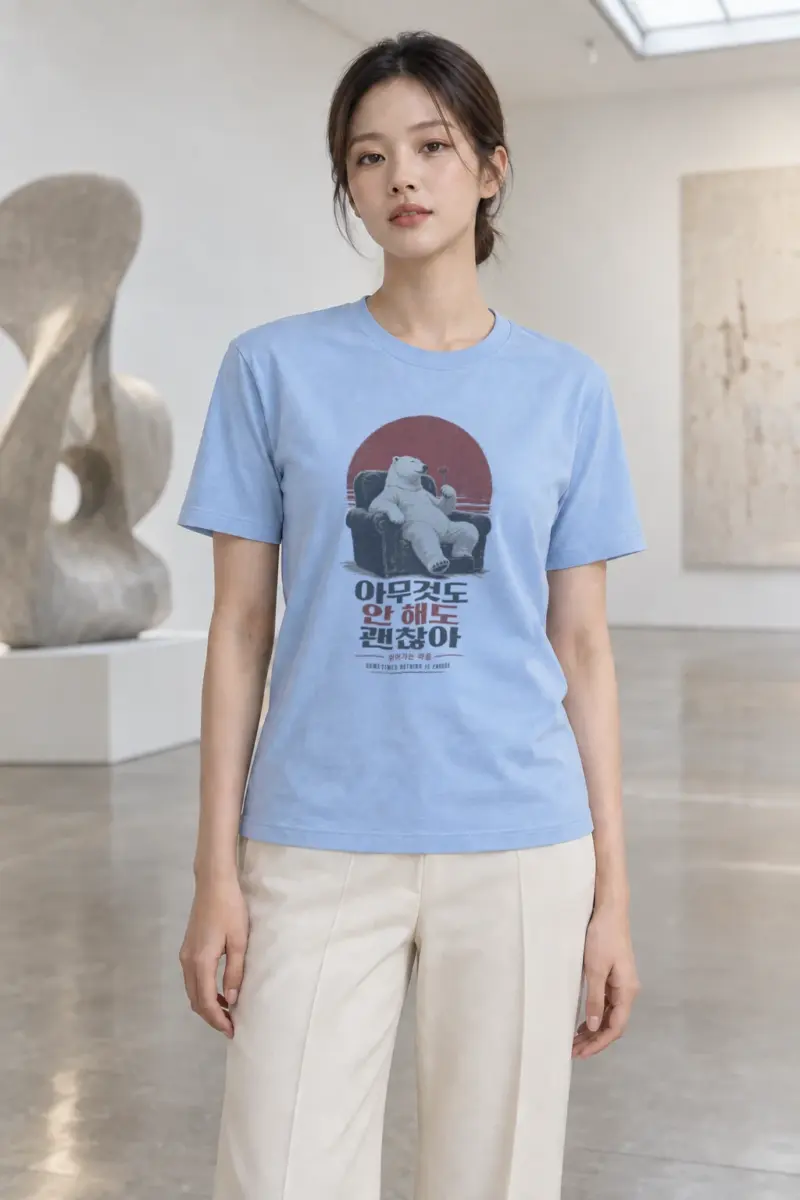 "Sometimes Nothing Is Enough" Heavyweight Unisex Crewneck T-shirt | Gildan 5000