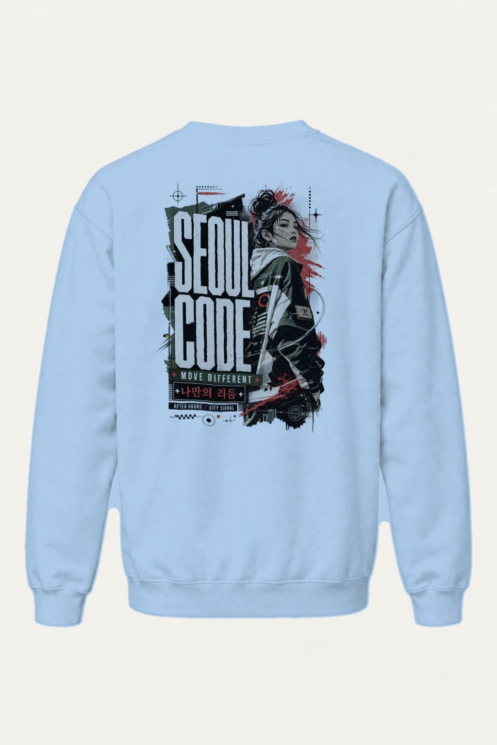 "Soul Code" Heavy Blend Unisex Crewneck Sweatshirt | Gildan 18000