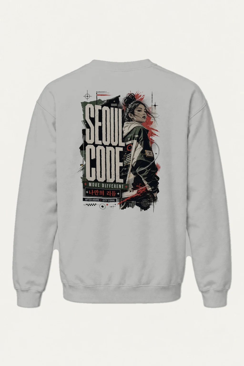 "Soul Code" Heavy Blend Unisex Crewneck Sweatshirt | Gildan 18000