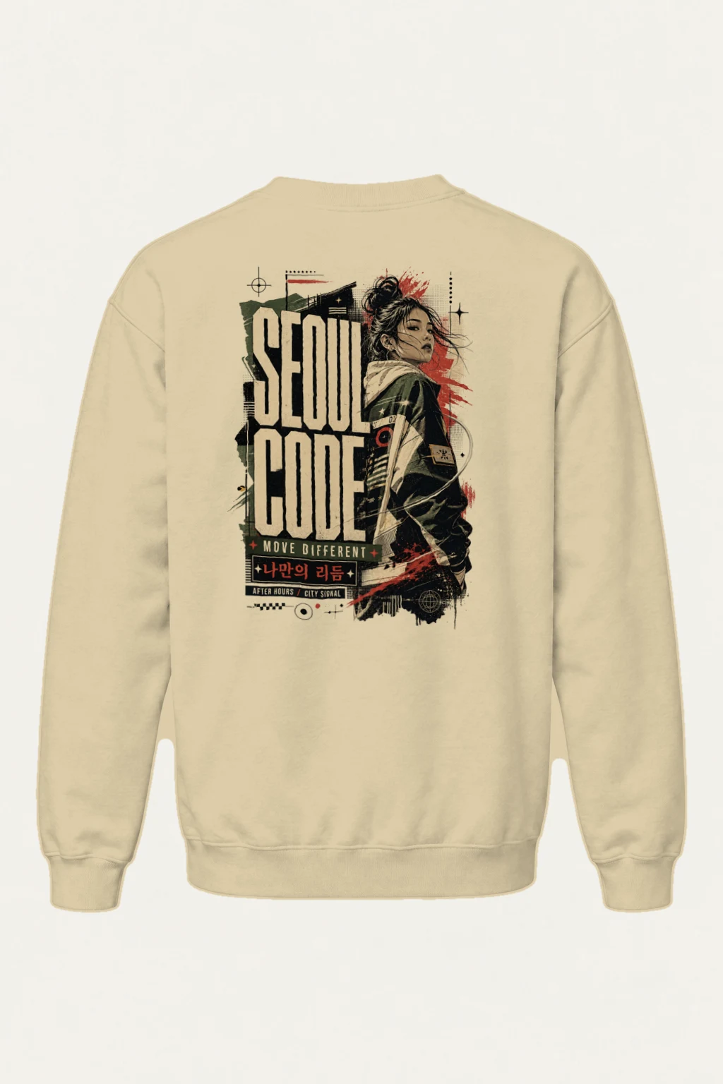 "Soul Code" Heavy Blend Unisex Crewneck Sweatshirt | Gildan 18000