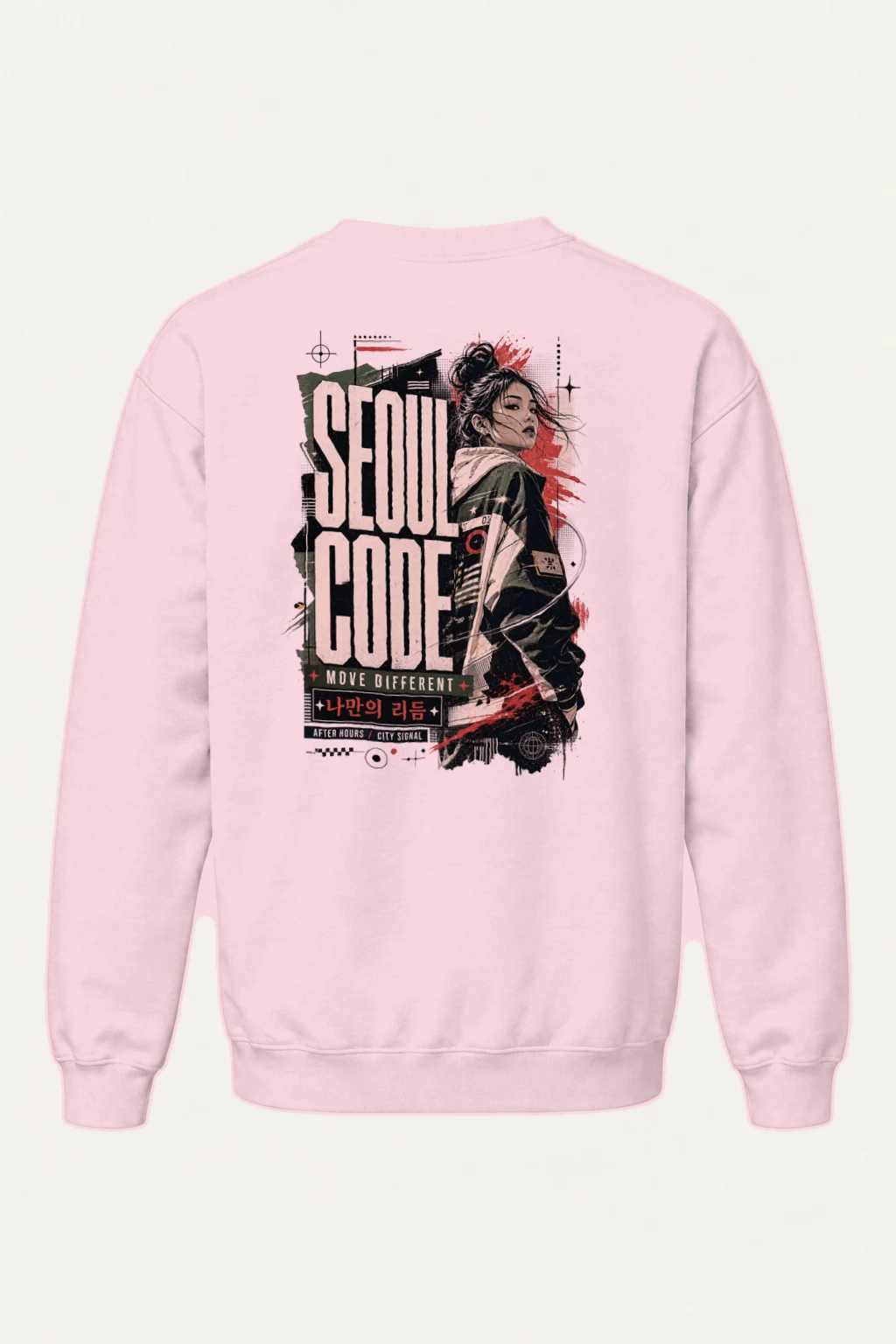 "Soul Code" Heavy Blend Unisex Crewneck Sweatshirt | Gildan 18000