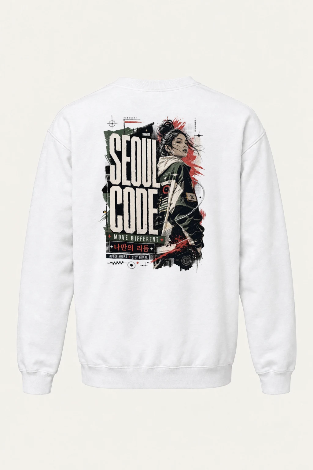 "Soul Code" Heavy Blend Unisex Crewneck Sweatshirt | Gildan 18000