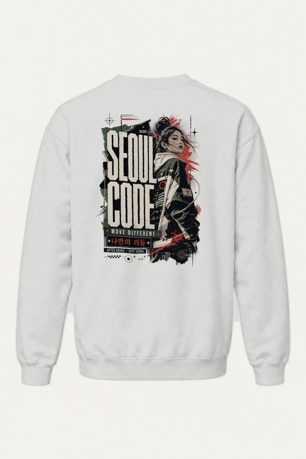 "Soul Code" Heavy Blend Unisex Crewneck Sweatshirt | Gildan 18000
