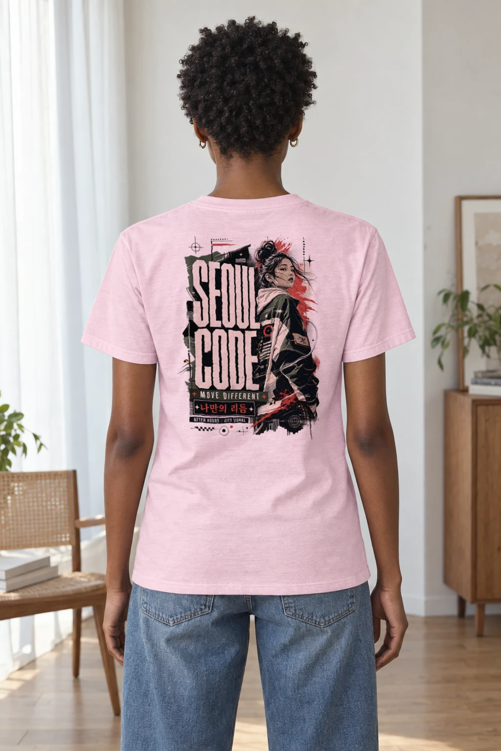 "Soul Code" Heavyweight Unisex Crewneck T-shirt | Gildan 5000