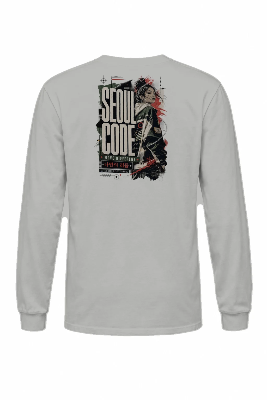 "Soul Code" Unisex Longsleeve T-shirt | Gildan 2400