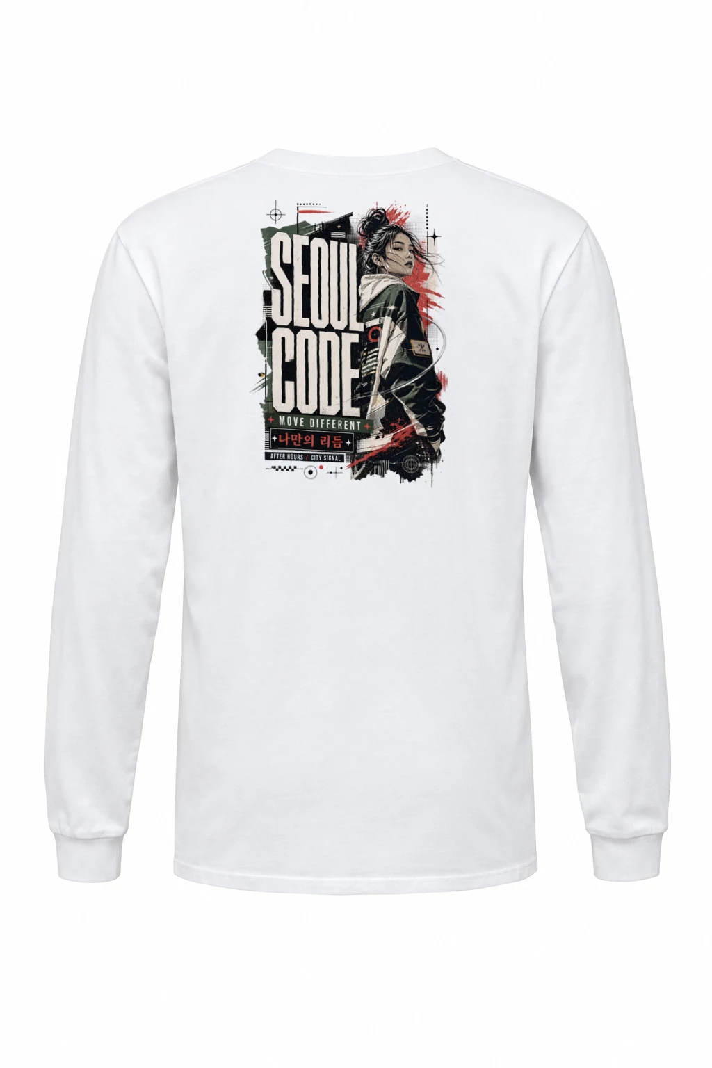 "Soul Code" Unisex Longsleeve T-shirt | Gildan 2400