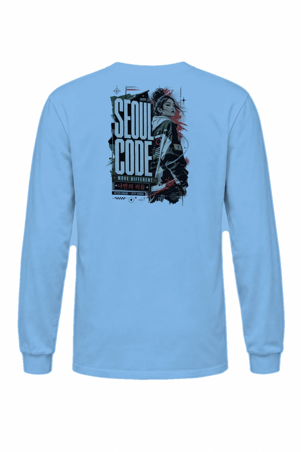"Soul Code" Unisex Longsleeve T-shirt | Gildan 2400