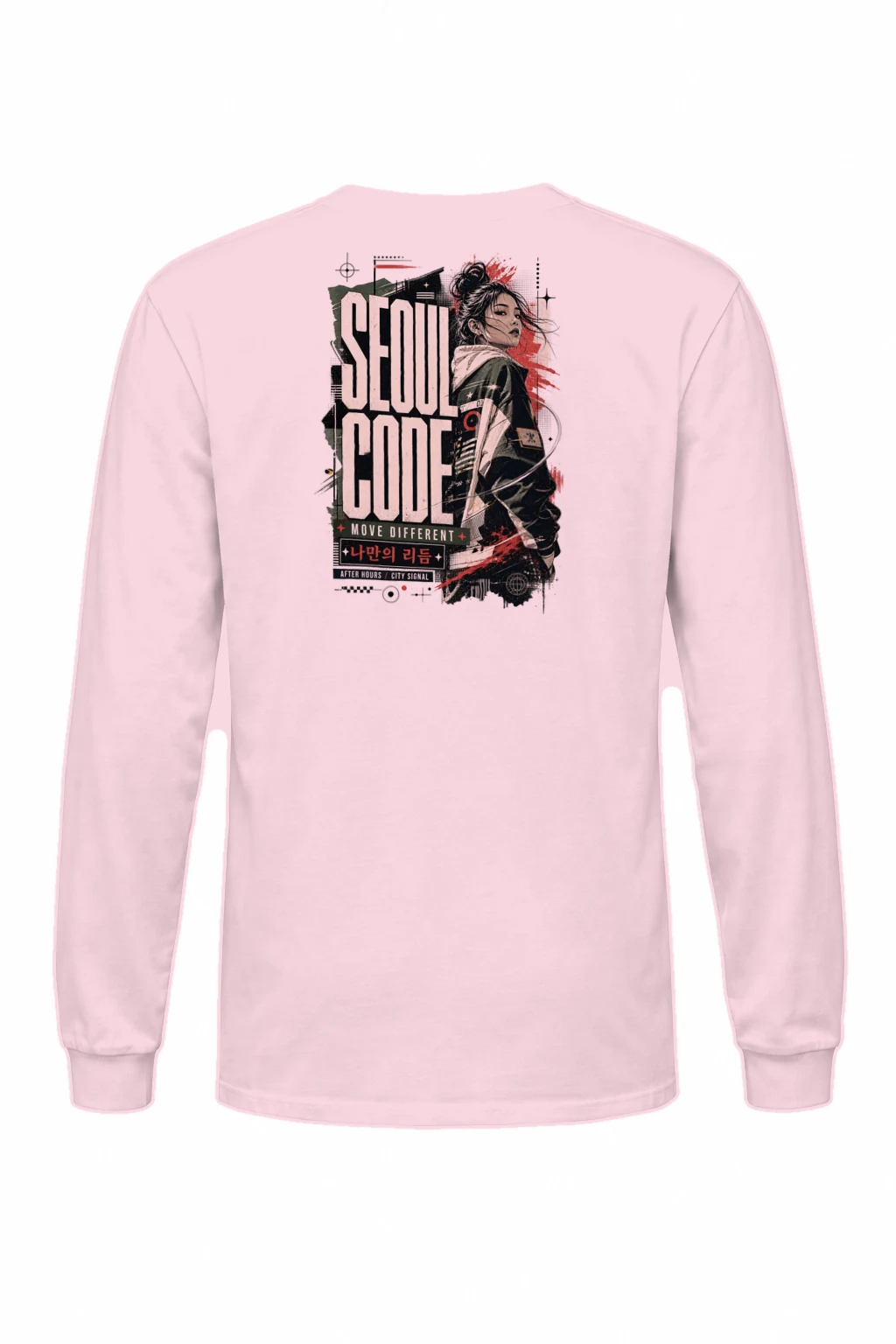"Soul Code" Unisex Longsleeve T-shirt | Gildan 2400