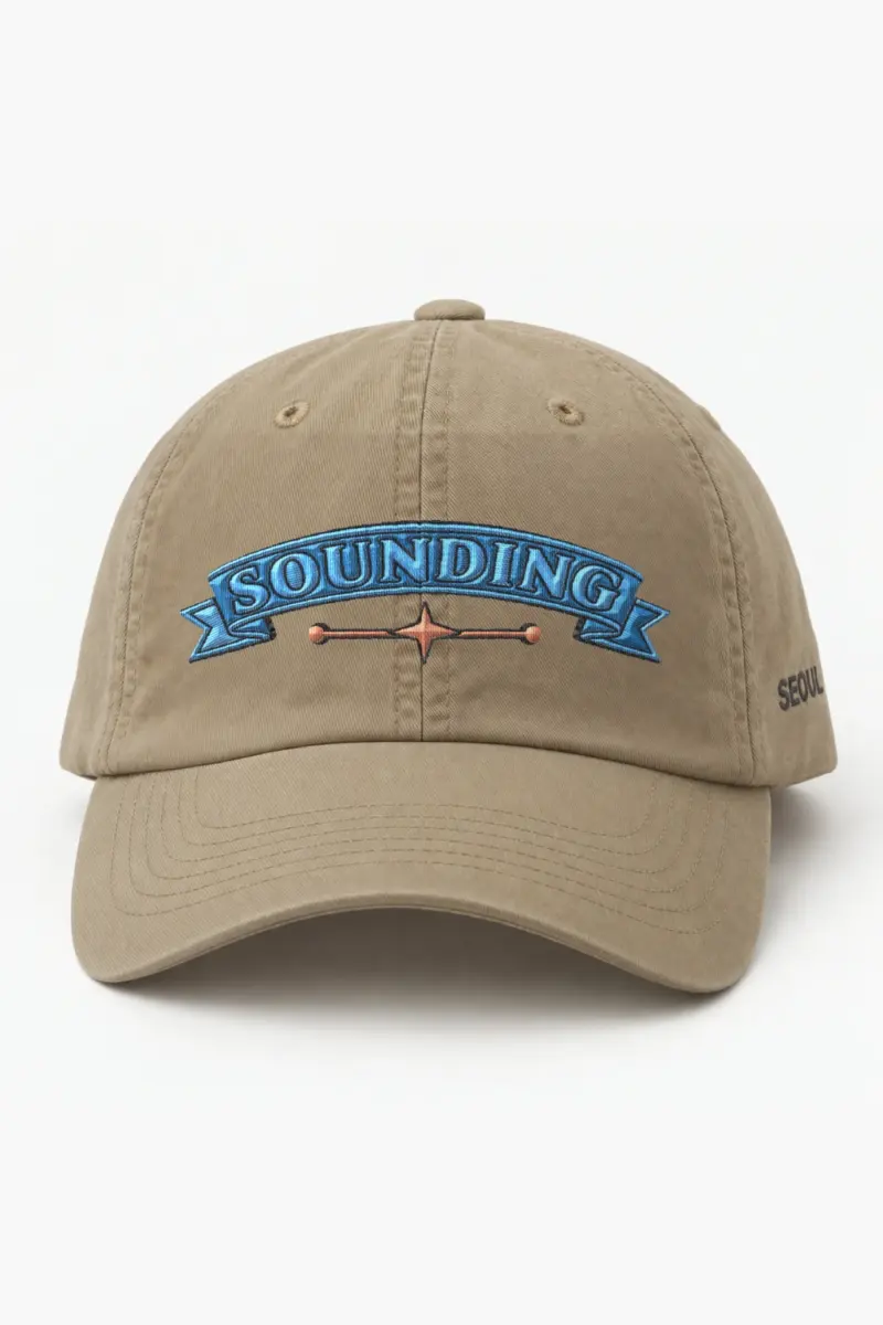 "Sounding Ribbon" Classic Dad Hat · Embroidered