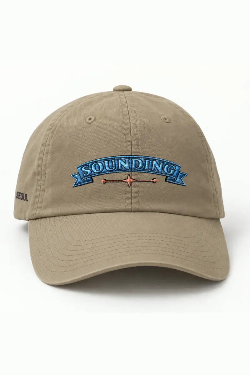 “Sounding Ribbon” Classic Dad Hat · Embroidered