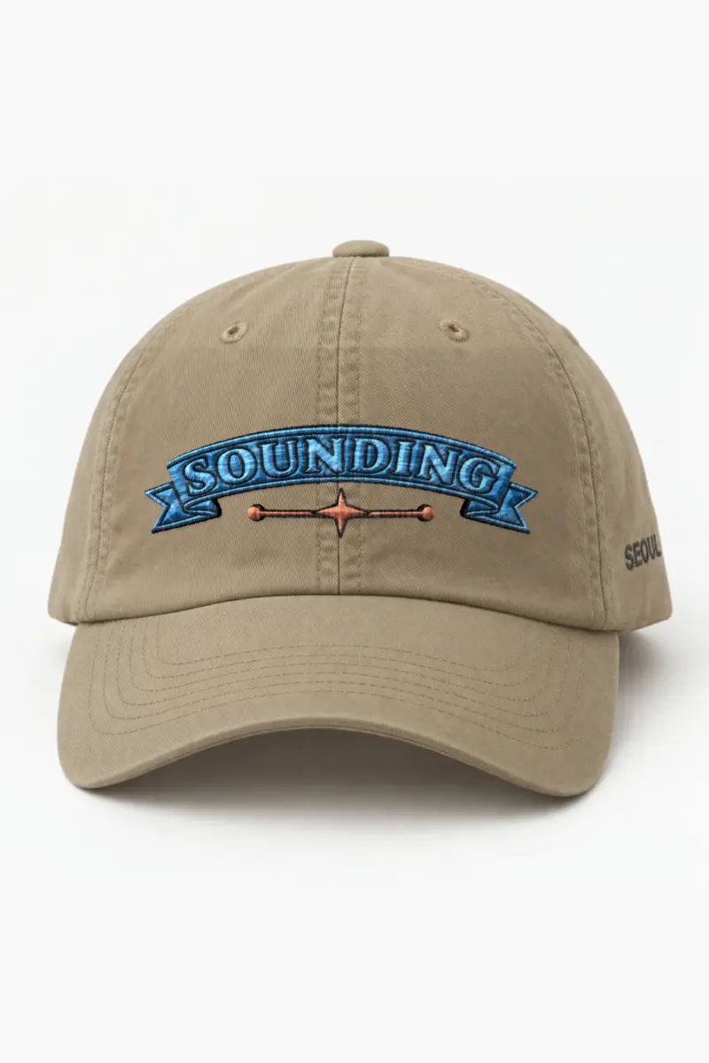 "Sounding Ribbon" Classic Dad Hat · Embroidered