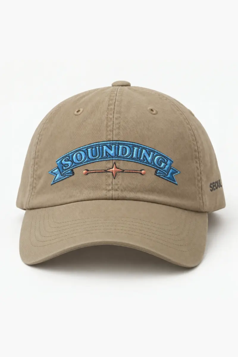 "Sounding Ribbon" Classic Dad Hat · Embroidered