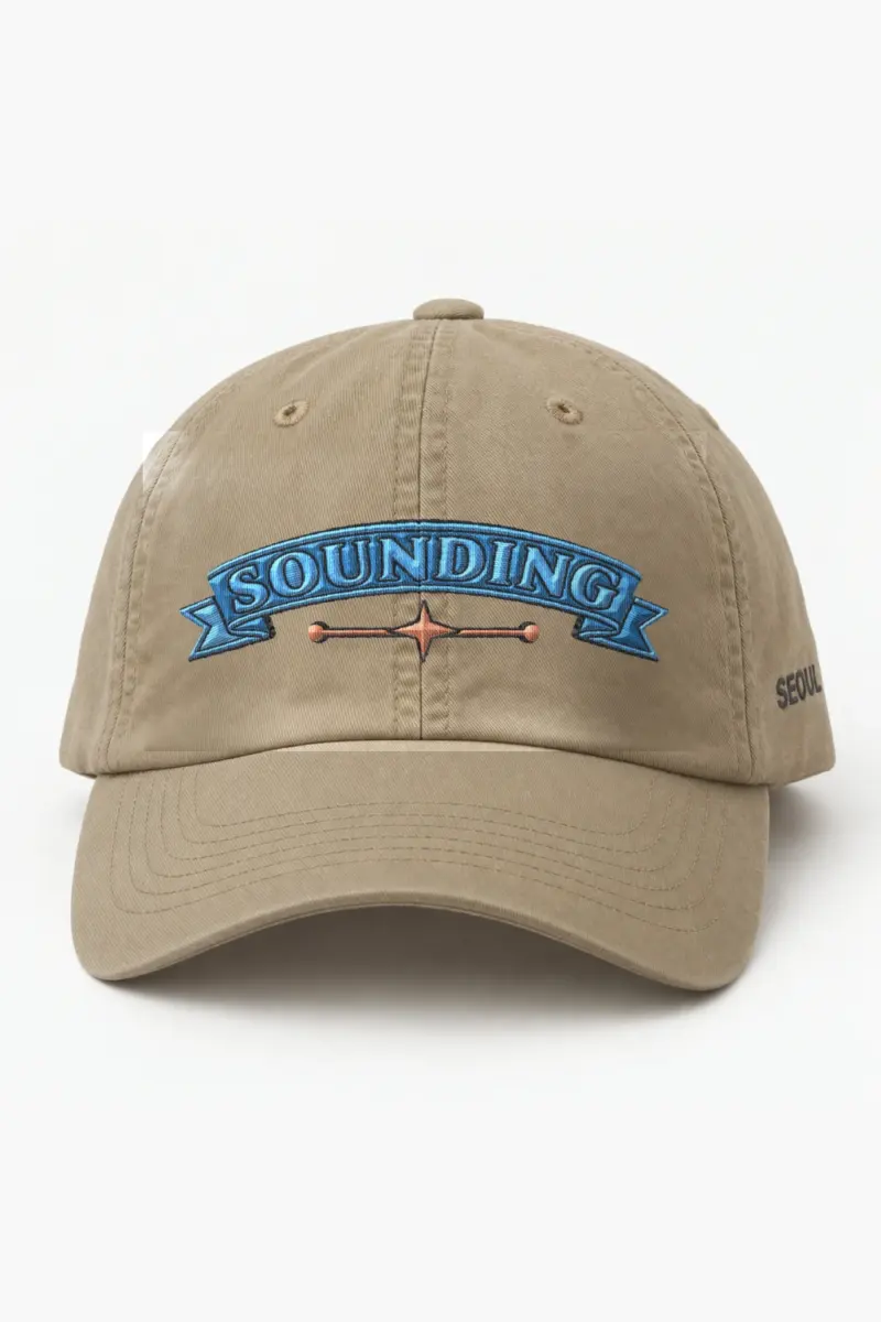 "Sounding Ribbon" Classic Dad Hat · Embroidered