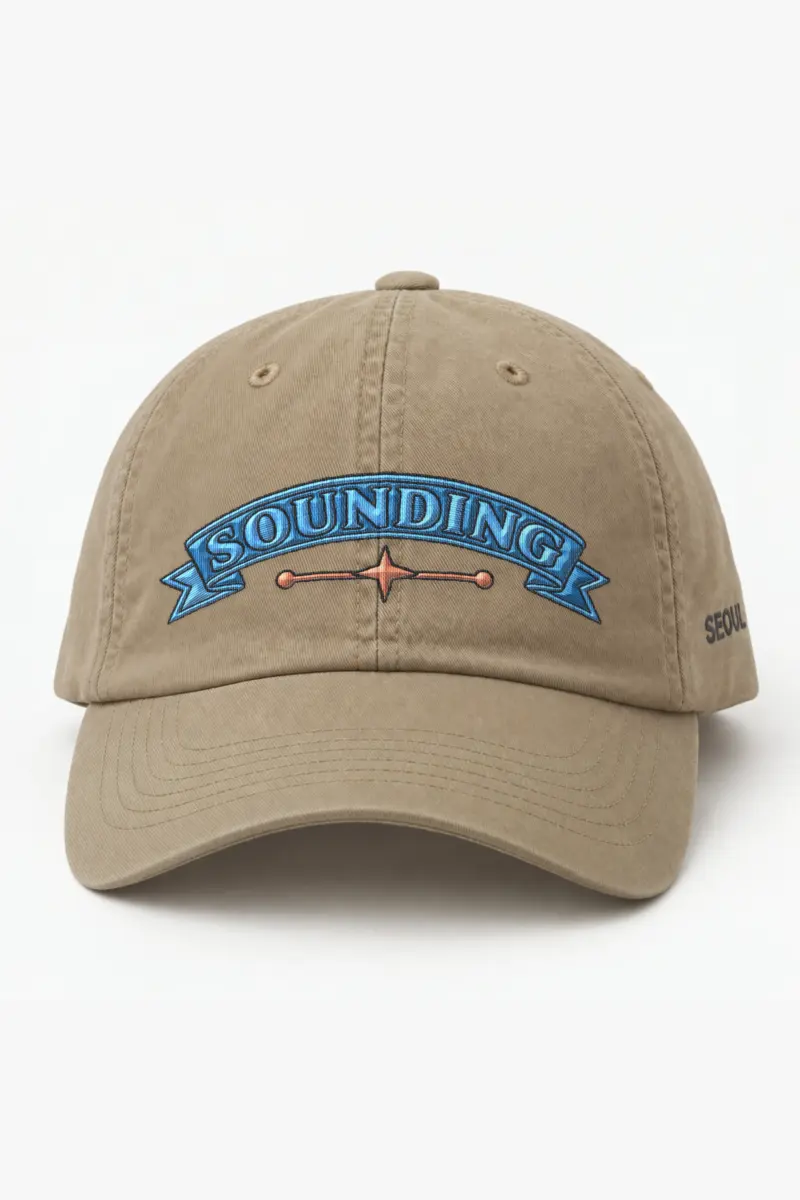 "Sounding Ribbon" Classic Dad Hat · Embroidered — khaki/cap-front
