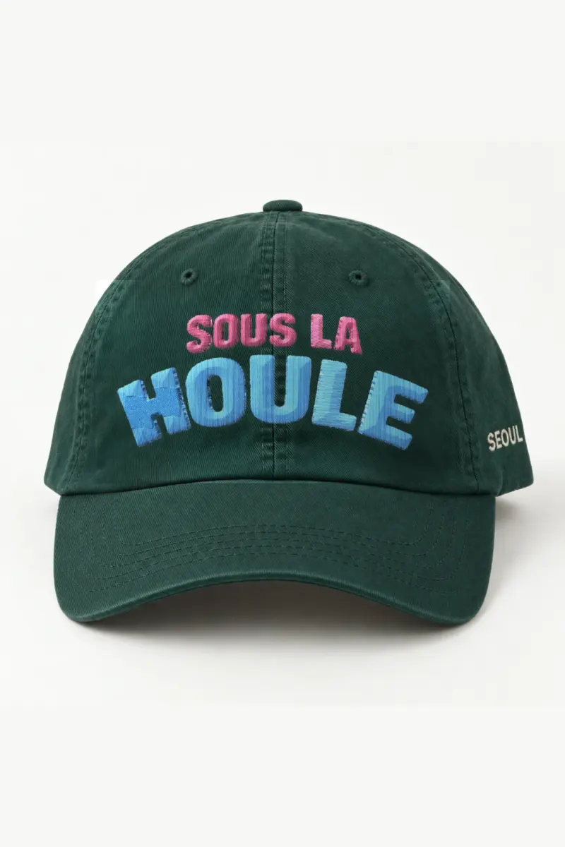"Sous La Houle" Classic Dad Hat · Embroidered