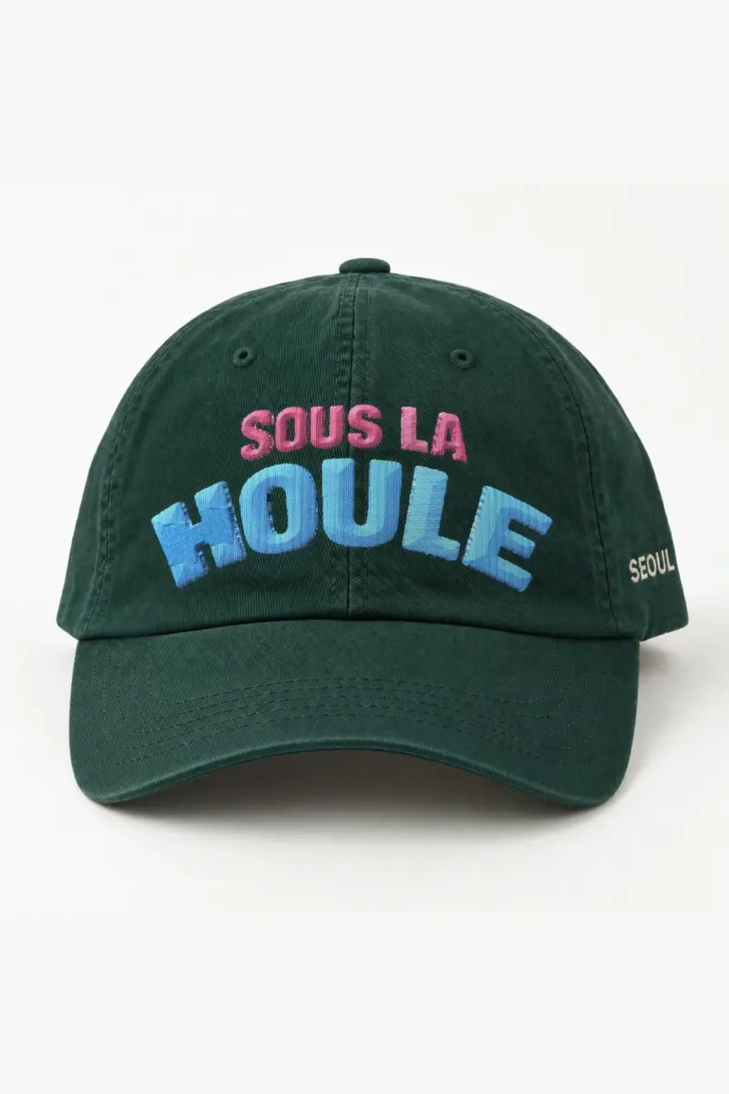 "Sous La Houle" Classic Dad Hat · Embroidered