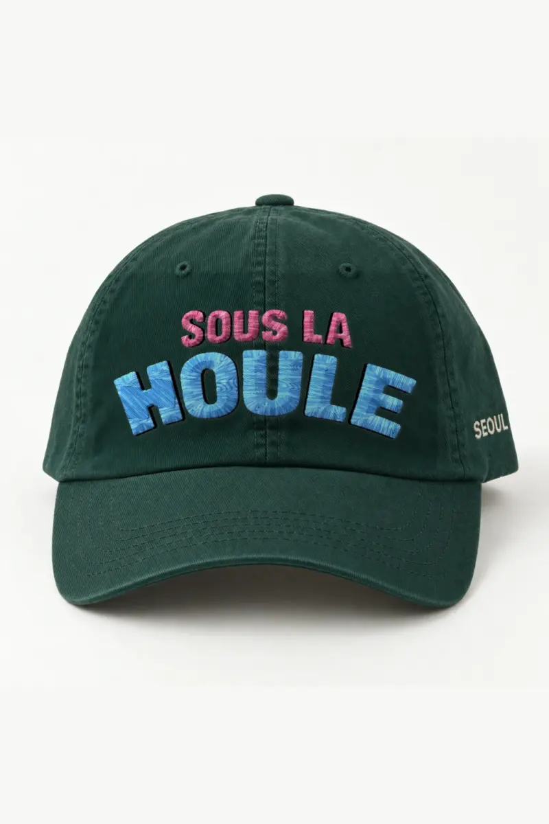 "Sous La Houle" Classic Dad Hat · Embroidered