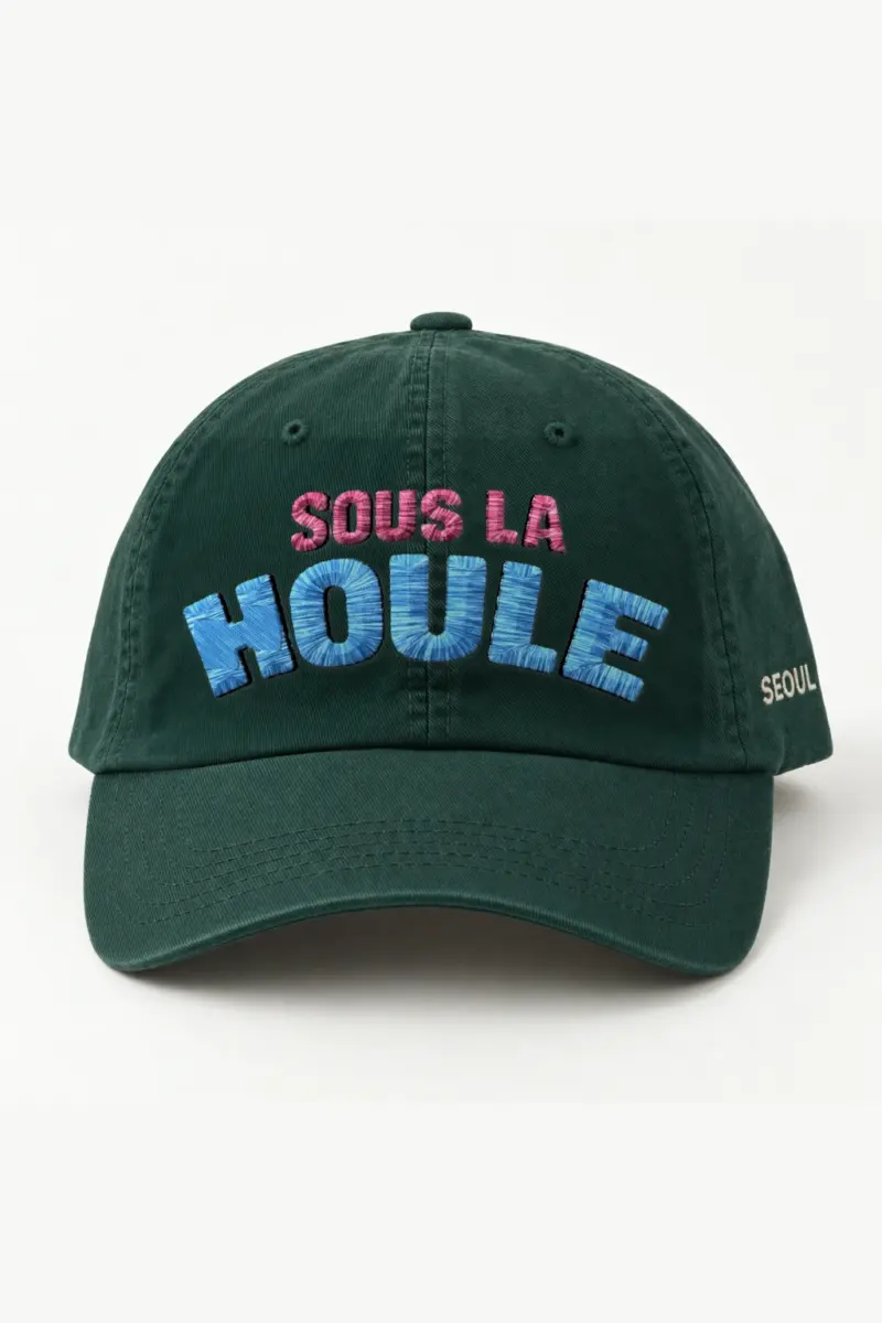 "Sous La Houle" Classic Dad Hat · Embroidered