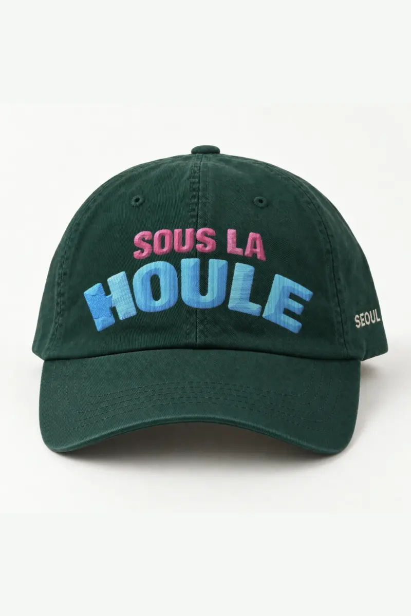 "Sous La Houle" Classic Dad Hat · Embroidered — spruce/cap-front