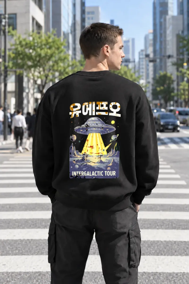 "Space Intergalactic Tour" Heavy Blend Unisex Crewneck Sweatshirt | Gildan 18000