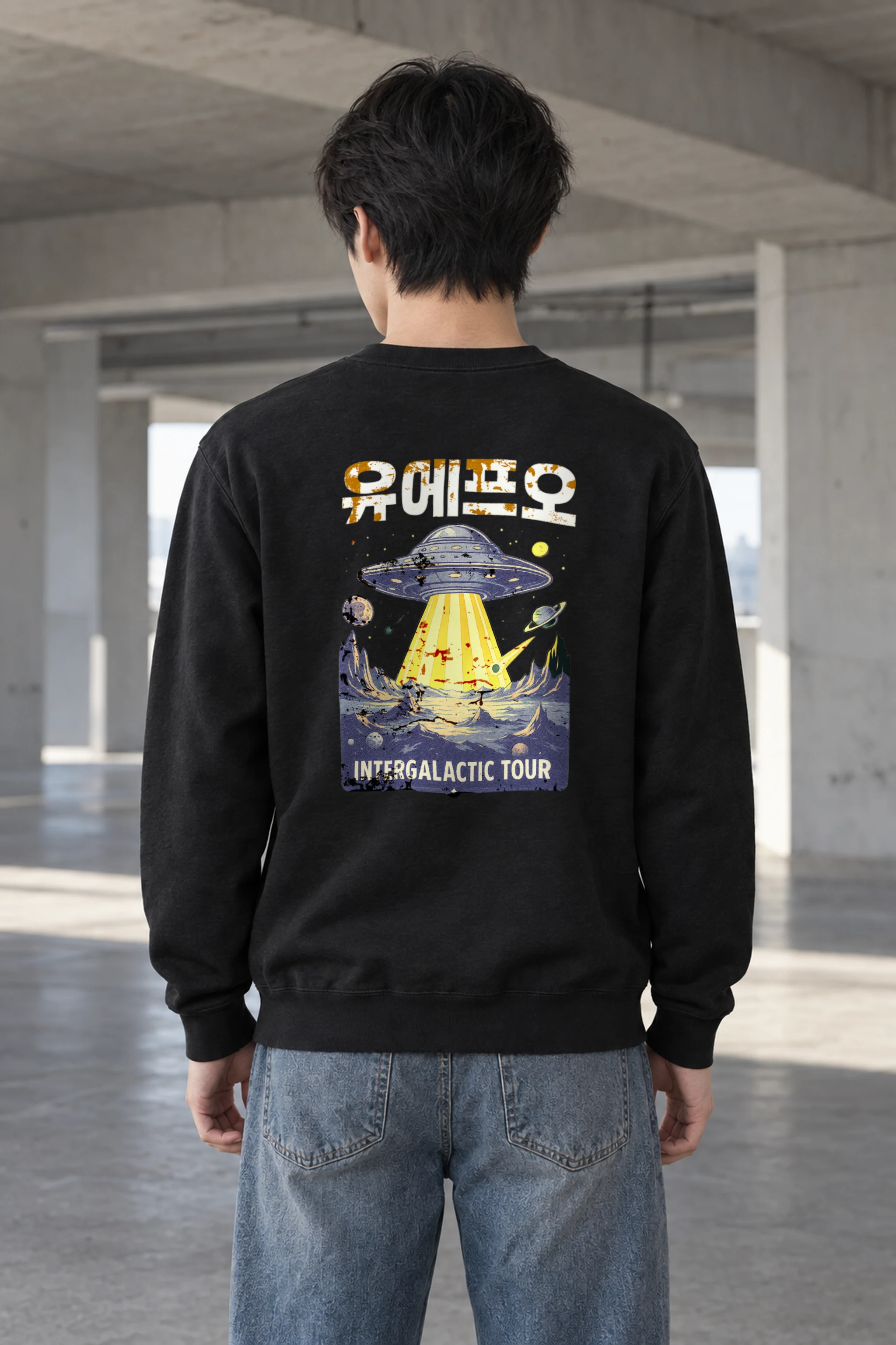 "Space Intergalactic Tour" Heavy Blend Unisex Crewneck Sweatshirt