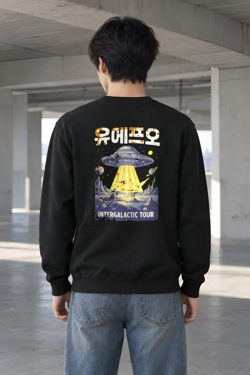 "Space Intergalactic Tour" Heavy Blend Unisex Crewneck Sweatshirt