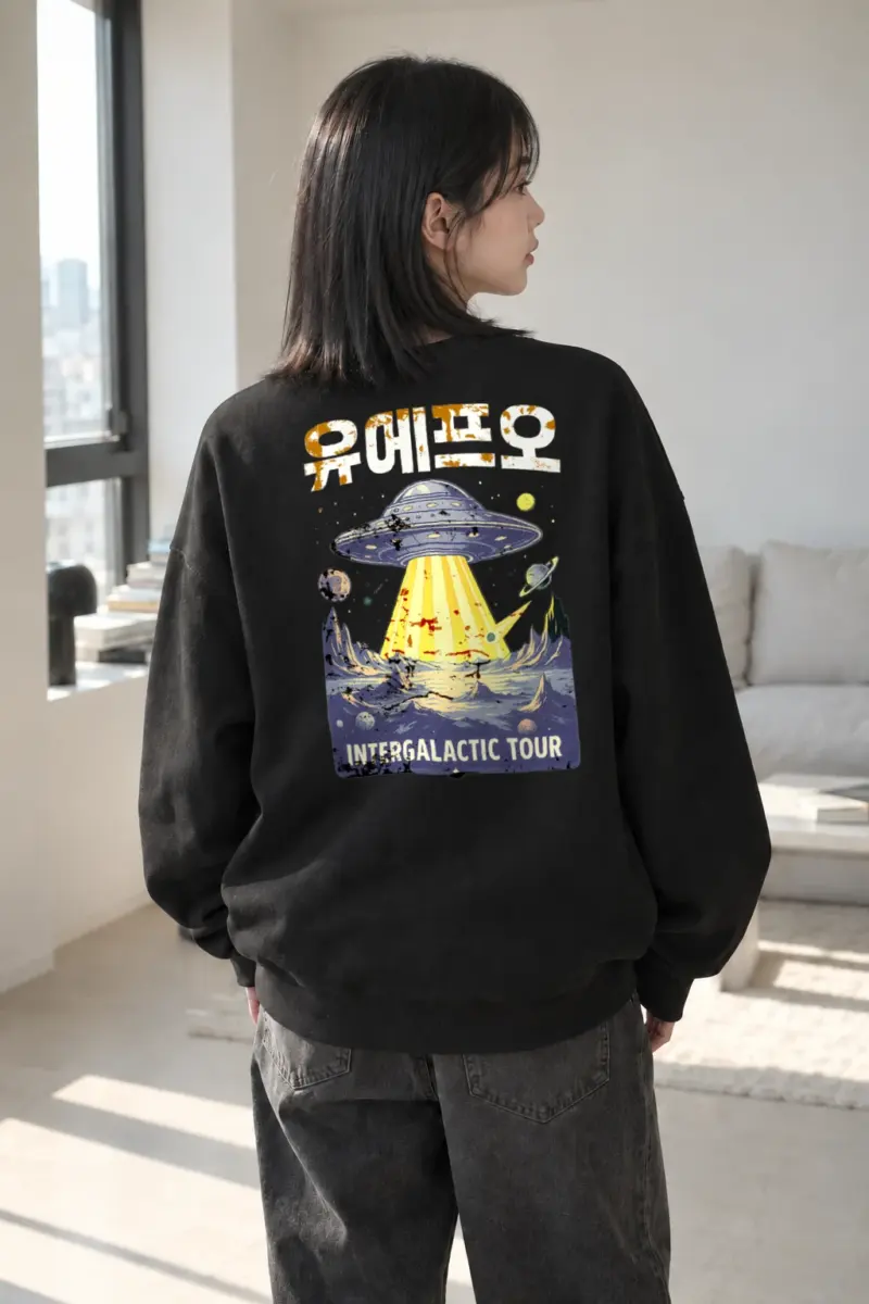 "Space Intergalactic Tour" Heavy Blend Unisex Crewneck Sweatshirt | Gildan 18000