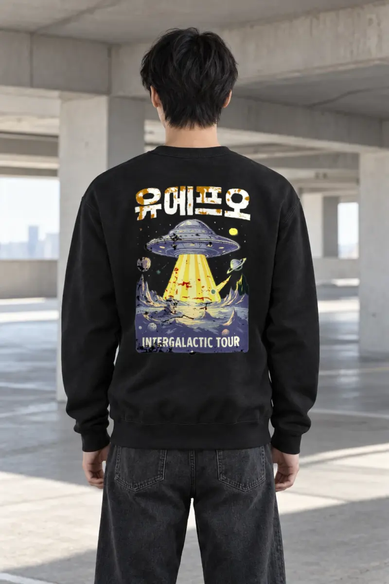 "Space Intergalactic Tour" Heavy Blend Unisex Crewneck Sweatshirt