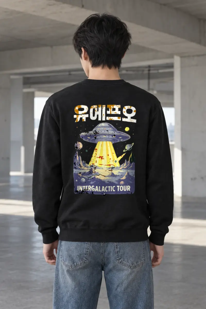 "Space Intergalactic Tour" Heavy Blend Unisex Crewneck Sweatshirt