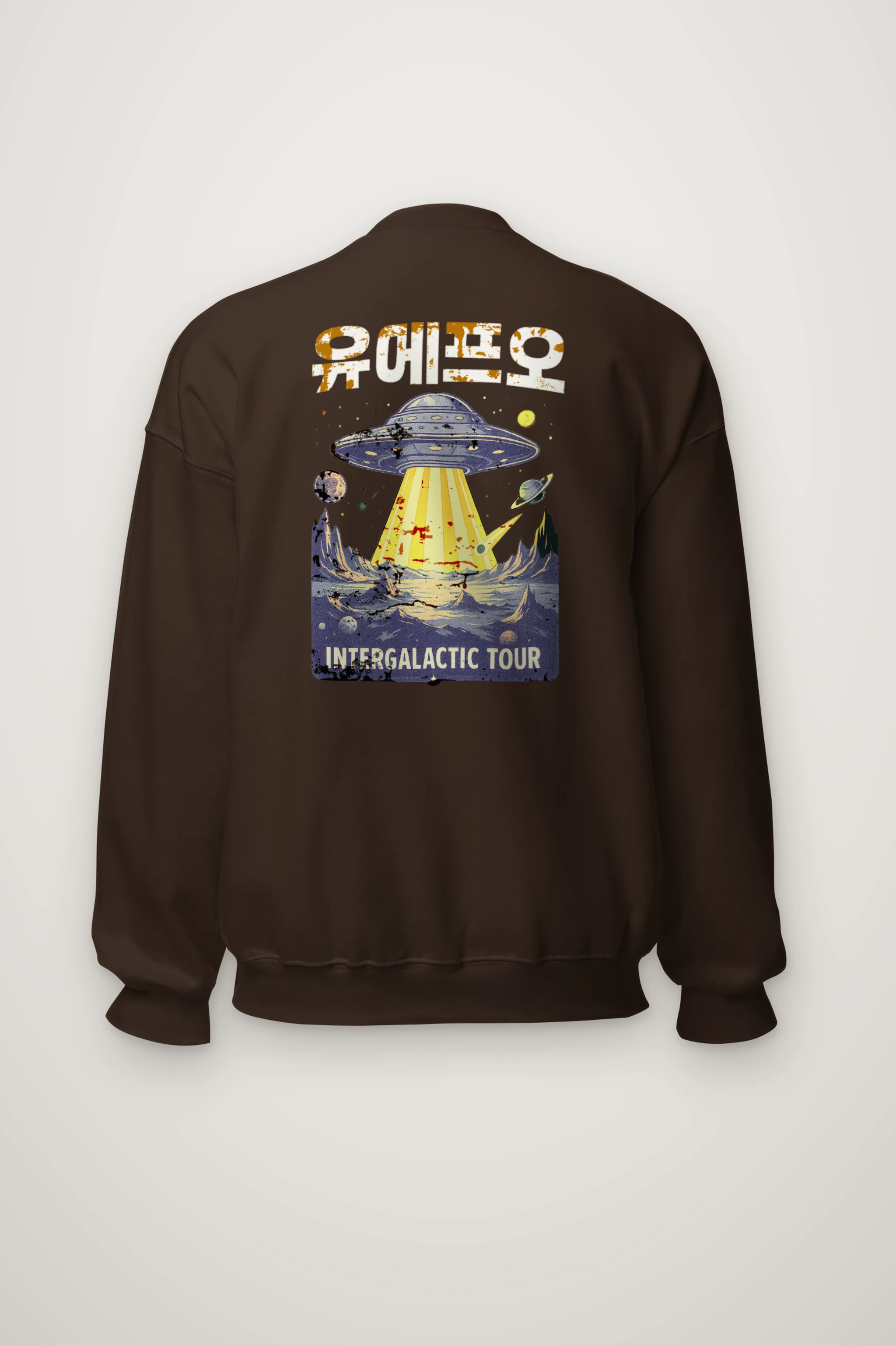 "Space Intergalactic Tour" Heavy Blend Unisex Crewneck Sweatshirt