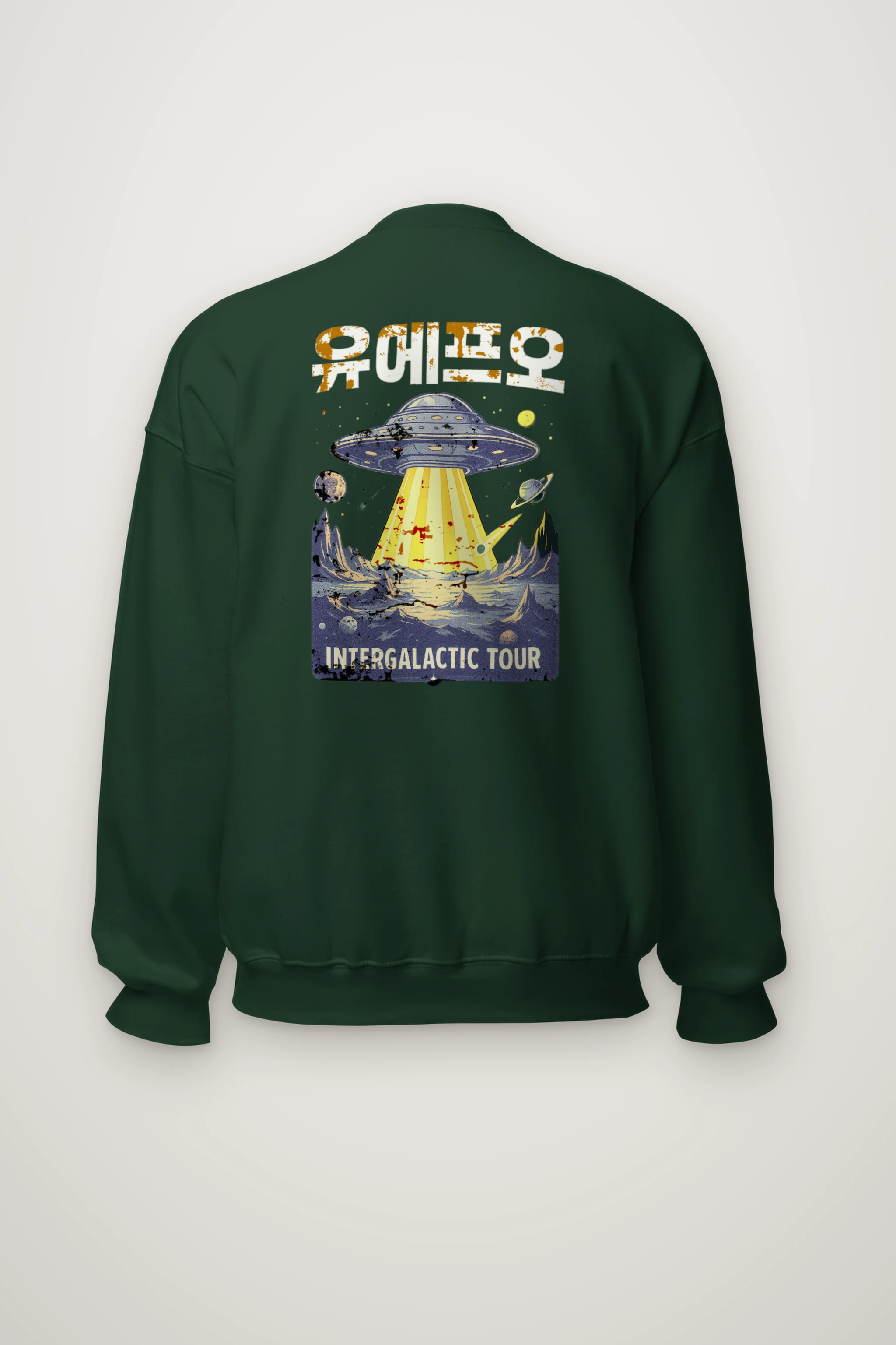 "Space Intergalactic Tour" Heavy Blend Unisex Crewneck Sweatshirt