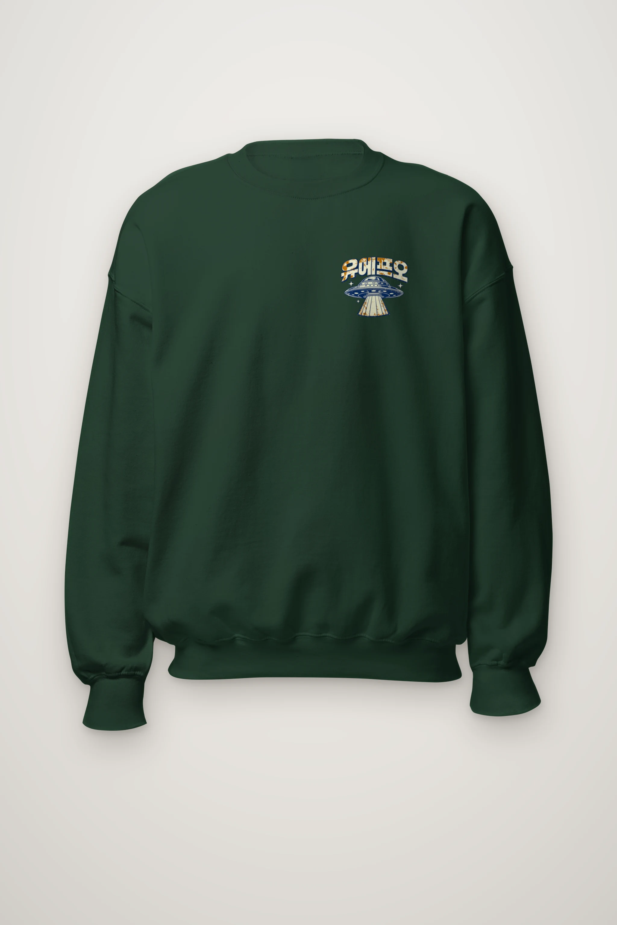 "Space Intergalactic Tour" Heavy Blend Unisex Crewneck Sweatshirt