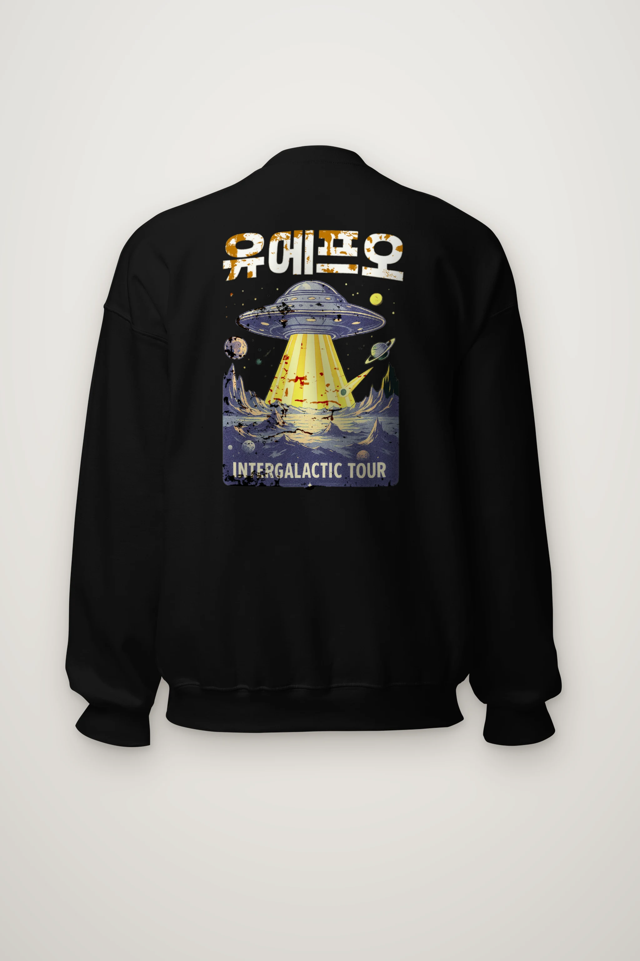 "Space Intergalactic Tour" Heavy Blend Unisex Crewneck Sweatshirt