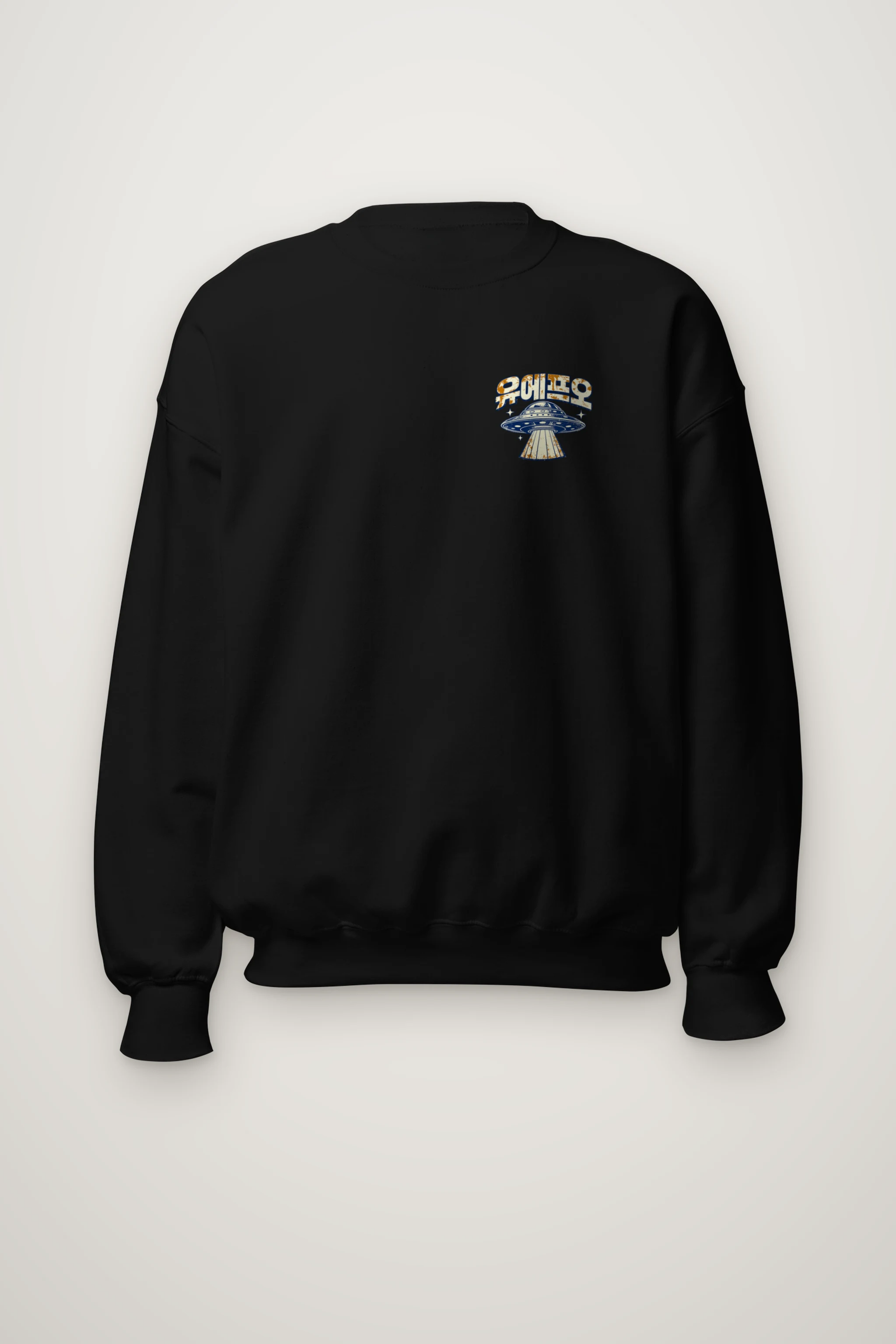"Space Intergalactic Tour" Heavy Blend Unisex Crewneck Sweatshirt