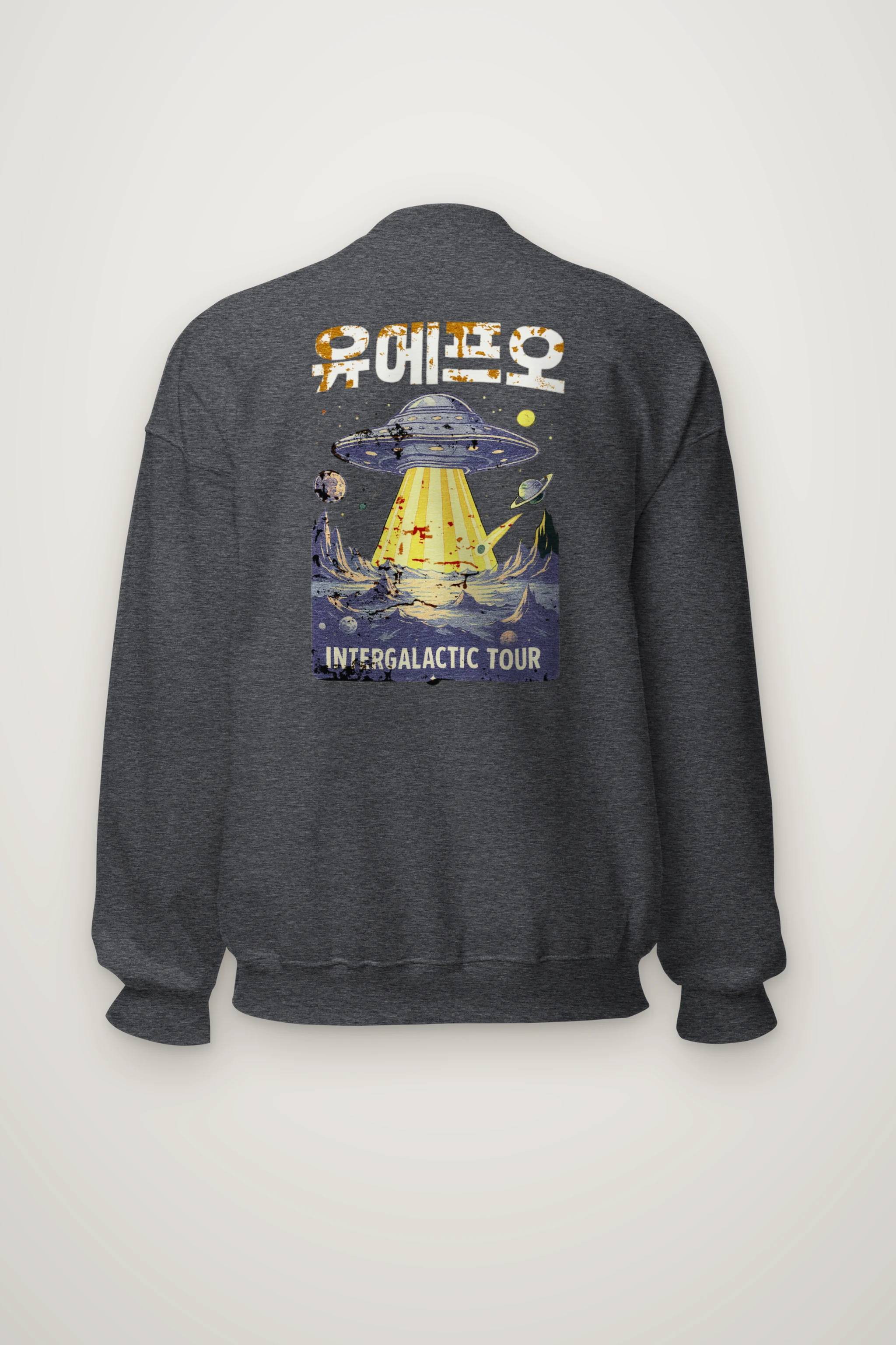 "Space Intergalactic Tour" Heavy Blend Unisex Crewneck Sweatshirt