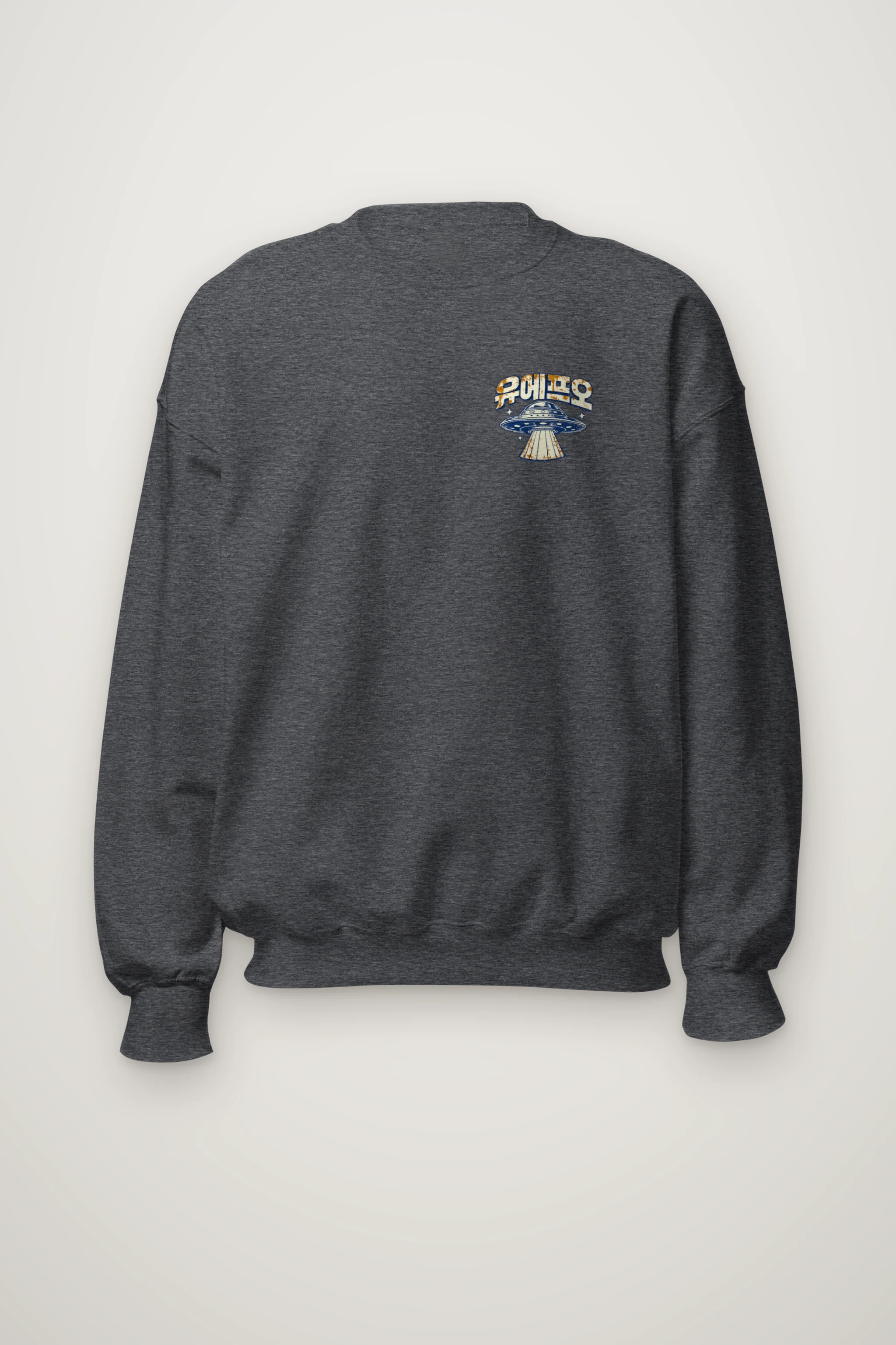 "Space Intergalactic Tour" Heavy Blend Unisex Crewneck Sweatshirt