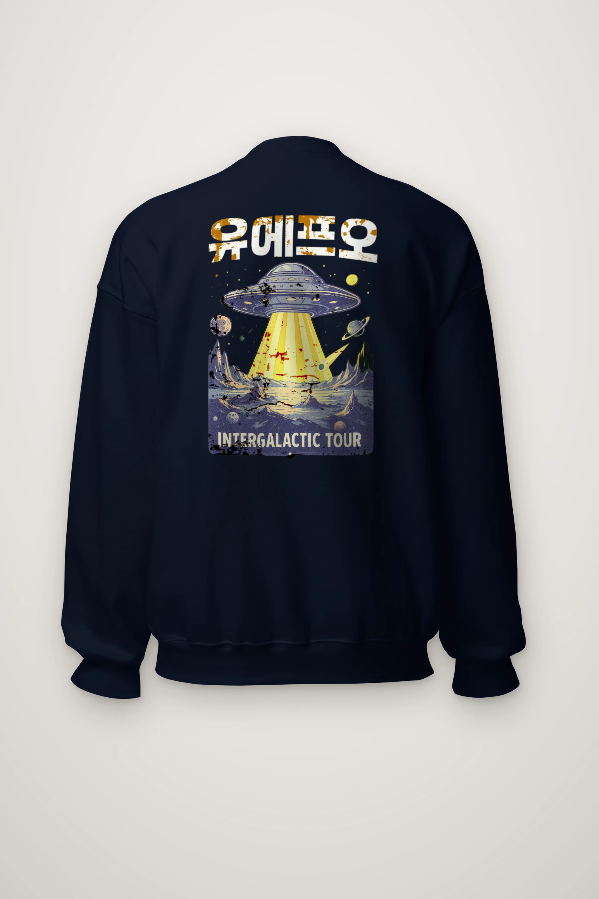 "Space Intergalactic Tour" Heavy Blend Unisex Crewneck Sweatshirt