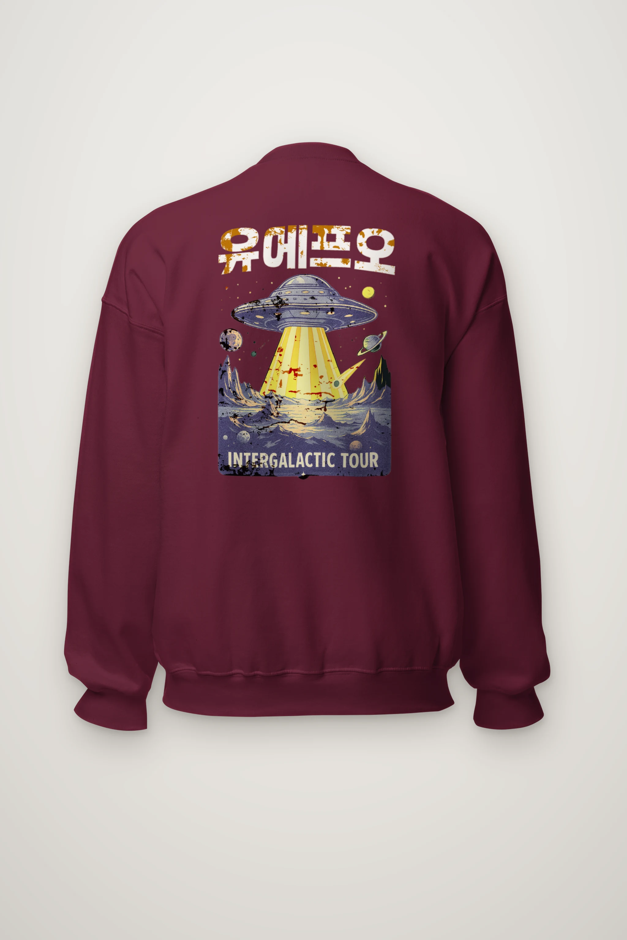 "Space Intergalactic Tour" Heavy Blend Unisex Crewneck Sweatshirt