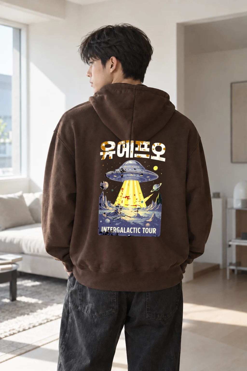 "Space Intergalactic Tour" Heavy Blend Unisex Pullover Hoodie | Gildan 18500