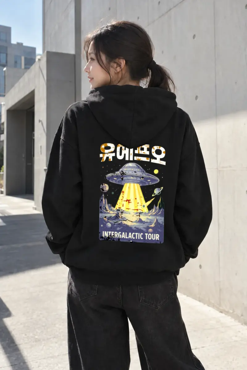 "Space Intergalactic Tour" Heavy Blend Unisex Pullover Hoodie | Gildan 18500