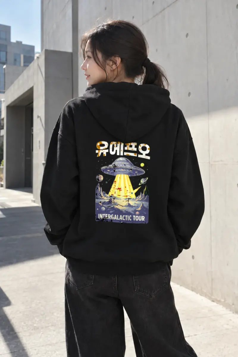 "Space Intergalactic Tour" Heavy Blend Unisex Pullover Hoodie | Gildan 18500