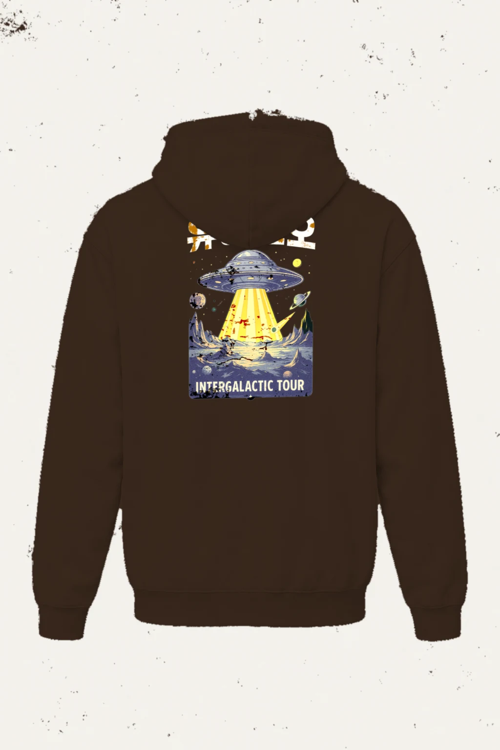 "Space Intergalactic Tour" Heavy Blend Unisex Pullover Hoodie | Gildan 18500